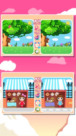 贝贝公主找茬找不同 v1.86.04 安卓版1
