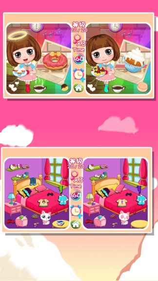 贝贝公主找茬找不同 v1.86.04 安卓版3