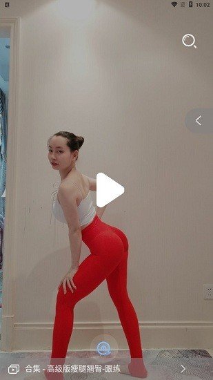 3q健身app v1.0.0 安卓版0