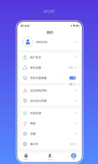 haylou fun智能手表软件 v3.3.6 安卓版2