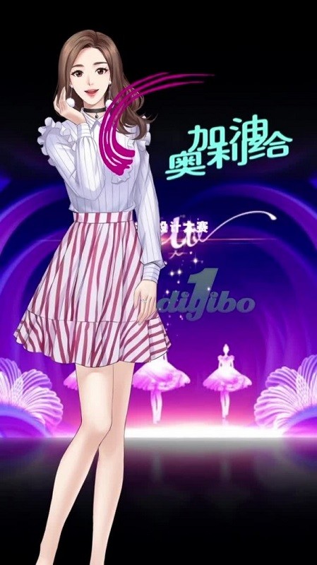 闪耀女神手游 v1.0.3 安卓版3