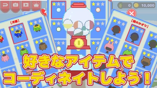 雪球战争手游 v1.0.2 安卓版0