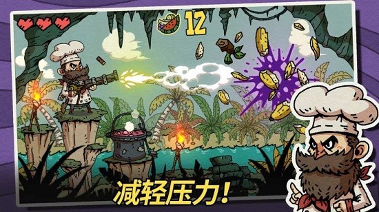 水果地牢游戏 v1.0.1 安卓版1