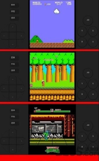 街机游戏厅app v2.0.0 安卓版2