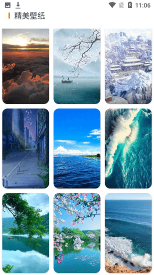 趣味拍照专家 趣味拍照专家app