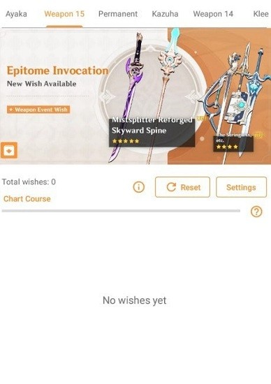 原神祈愿模拟器手机版 v64 安卓版1