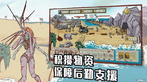 建筑工也疯狂最新版 v1.2.1 安卓版0