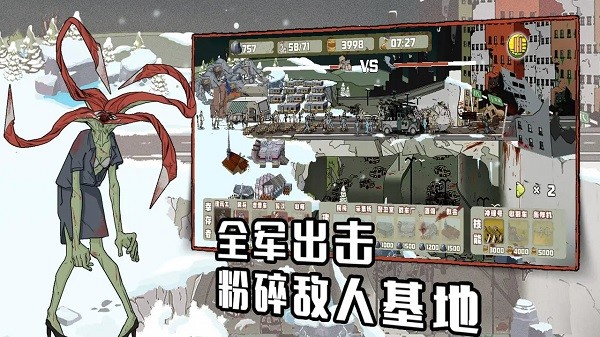 建筑工也疯狂最新版 v1.2.1 安卓版1