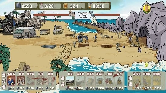 建筑队大战僵尸中文版 v1.1.3 官方安卓版1