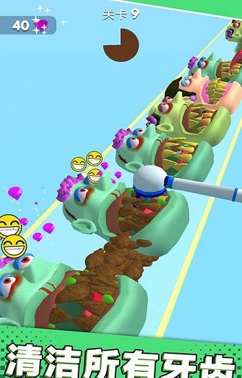 嘴巴模拟器免费版 v1.1 安卓在最新版0