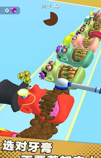 嘴巴模拟器免费版 v1.1 安卓在最新版2