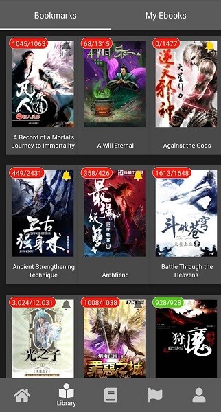 wuxiaworld官方版 v1.1.5 安卓版3