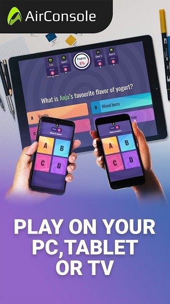 air console多人游戏机 v2.5.7 安卓版1