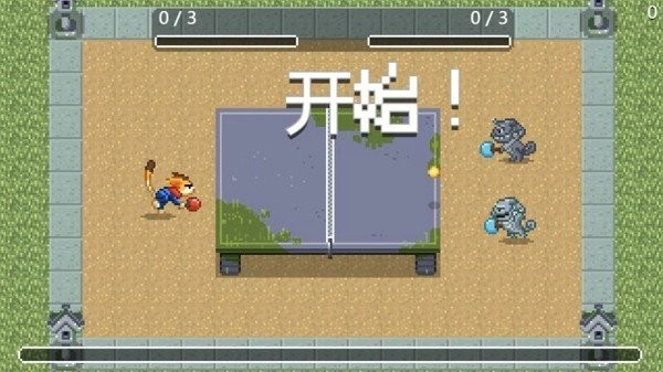 冠军岛运动会 v1.0 安卓版0