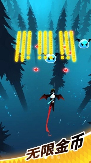 飞吧龙骑士最新版 v1.0.21.68000 安卓版2