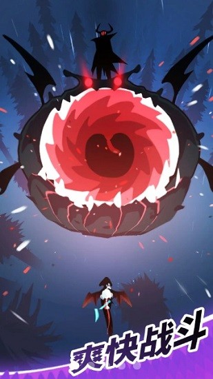 飞吧龙骑士最新版 v1.0.21.68000 安卓版1