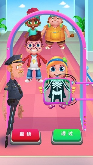 安检员模拟器游戏 v1.0 安卓版1