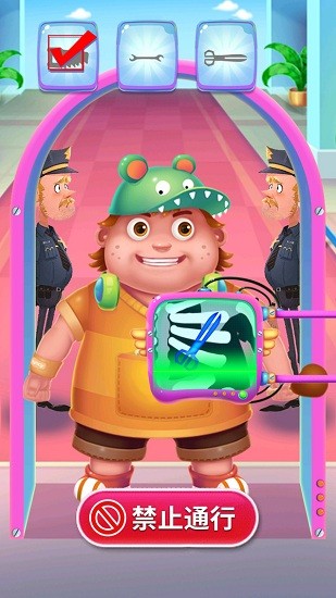 安检员模拟器游戏 v1.0 安卓版3