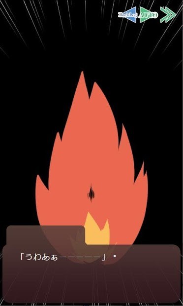 非常不合理的恋爱手游 v1.1 安卓版1