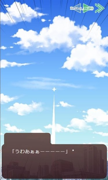 非常不合理的恋爱手游 v1.1 安卓版3