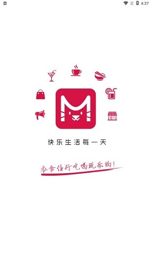 猫哺app v8.4.0 安卓版0