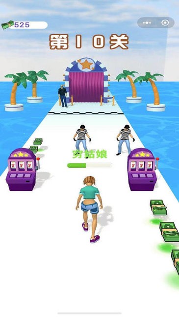 我要变富婆小游戏 我要变富婆游戏下载
