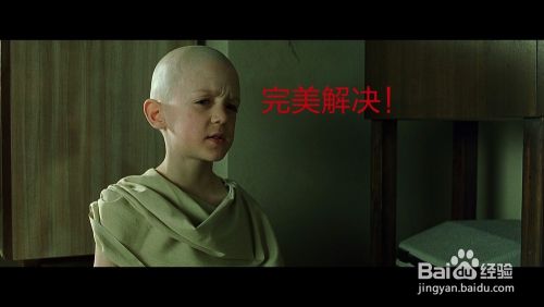 MX Player不支持 DTS/AC3 的解决办法