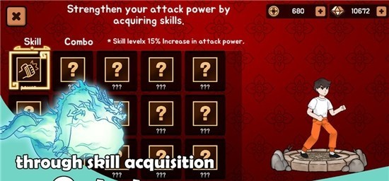 点击格斗游戏 v1.0.21 安卓版0