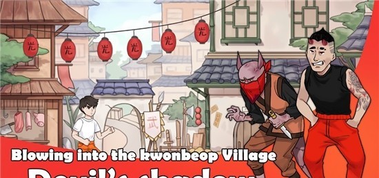 点击格斗游戏 v1.0.21 安卓版2