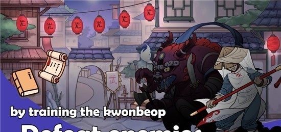 点击格斗游戏 v1.0.21 安卓版3