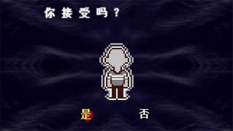 三角符文三重审判手机版 三角符文三重审判中文版