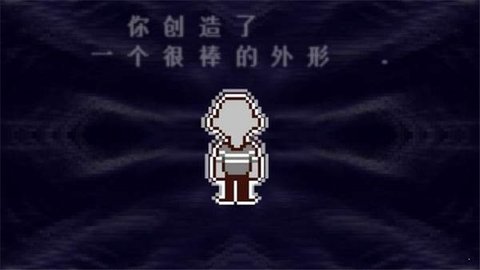 三角符文三重审判手机版(DeltaRune) v1.0.8 安卓版0