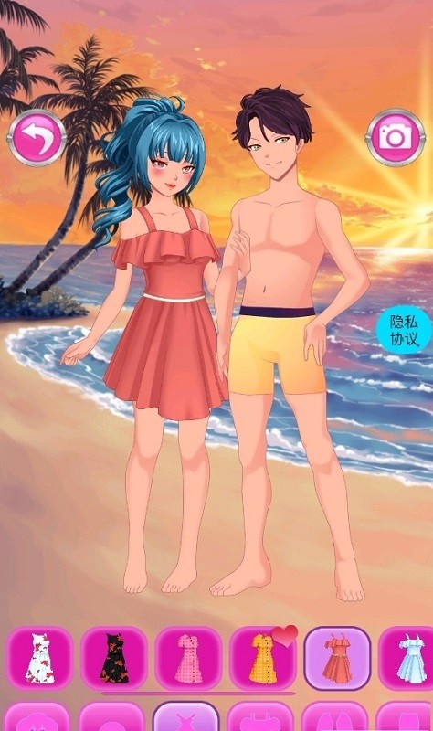 我的动漫男友(养成手游) v1.0 安卓版1