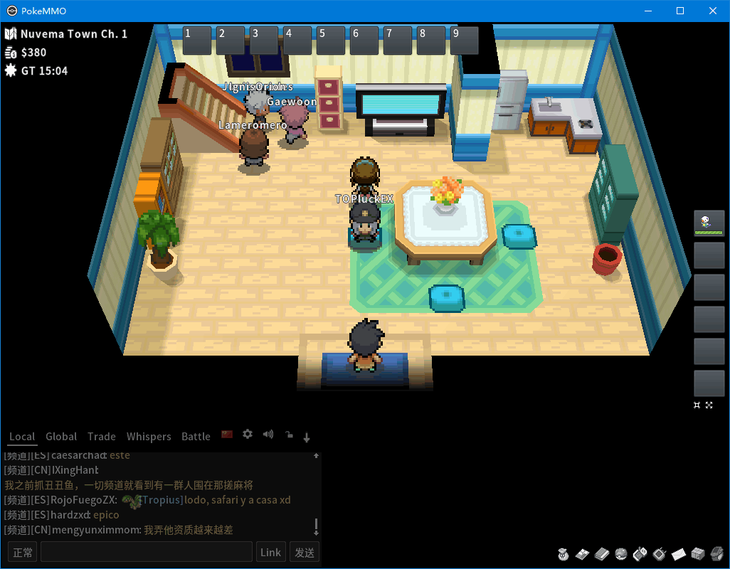 pokemmopc端 v2021.9.21 32/64位官方中文版3