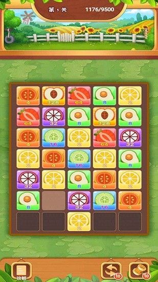 疯狂合水果游戏 v1.0.0 安卓版2