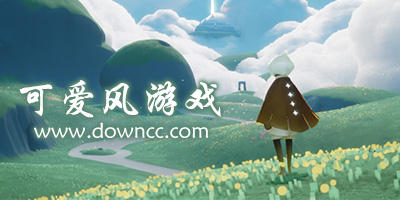 画风可爱的手游-可爱风游戏推荐-可爱风游戏下载