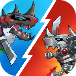 机甲恐龙对决手游下载