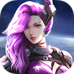 命运机甲正式版