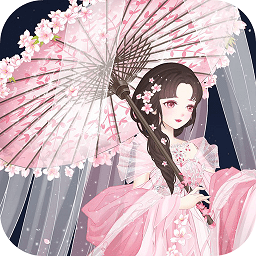 暖暖古风美妆换装手游