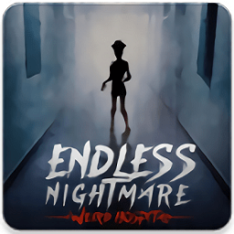 无尽噩梦恐怖医院中文版