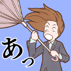 常见的倒霉事游戏