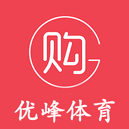 优峰体育官方版