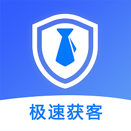 宠爱展业正式版