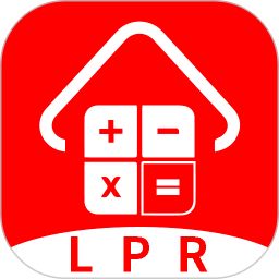 房贷利率计算器2021