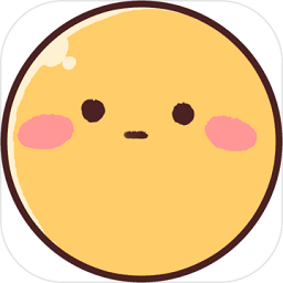 不让你吃嘞苹果版