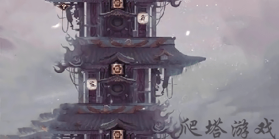 爬塔游戏有哪些?手机爬塔游戏-好玩的爬塔游戏