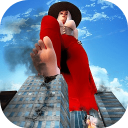 巨人3d模拟手游