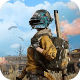 荒野绝地枪战游戏