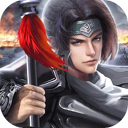 战吕布手游九游版