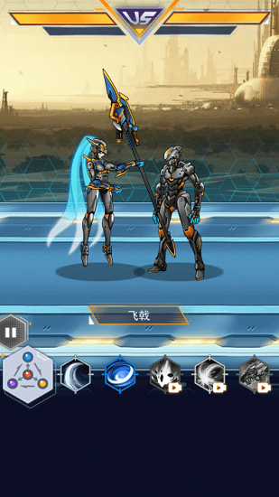 机甲斗兽场2游戏 v1.0.18 安卓版3